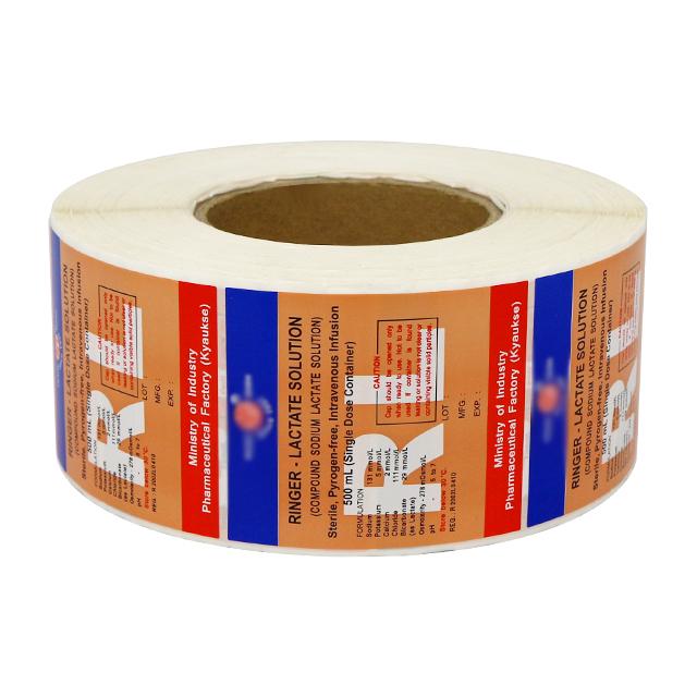 40mm模造されたビニールのステッカー ロール薬剤の多彩なシール 1