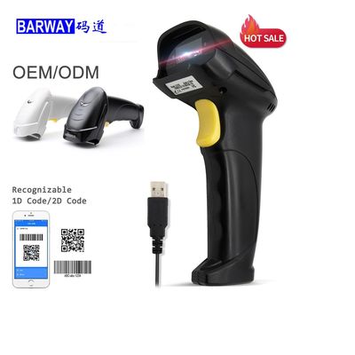 BarwayレーザーCCD CMOのスキャンによってワイヤーで縛られた読者は手持ち型1D第2 QRのバーコードの走査器BW-360Hを束ねた