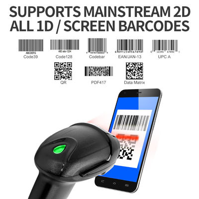 BW-360H 手持ちの有線 1D 2D バーコード スキャナー スーパーマーケット用バーコードリーダー